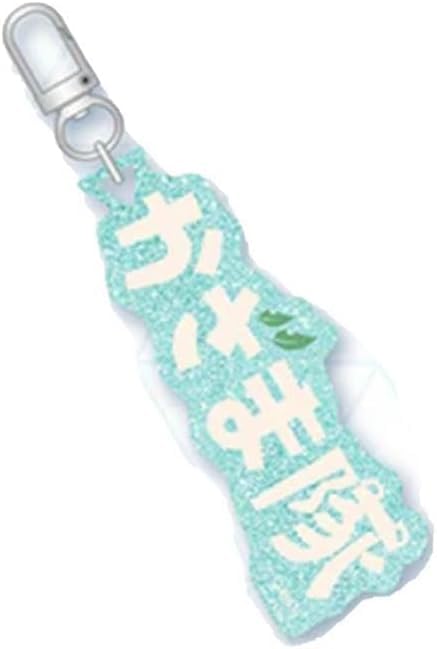 

Hololive Fan Name Charm Kazama Iroha Kazama Squad