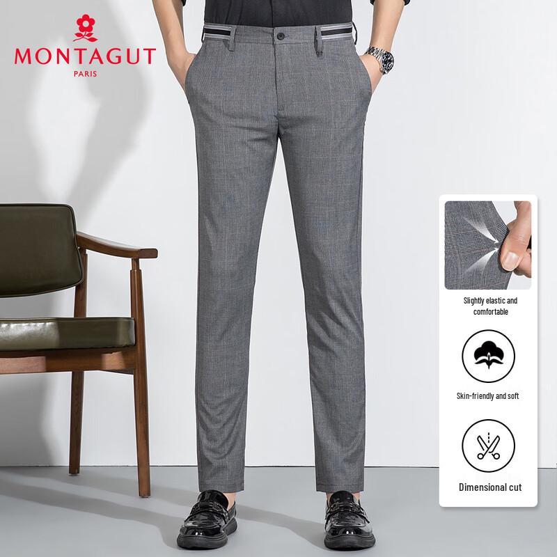 MONTAGUT Elegant Striped Casual Trousers with Splicing Detail
