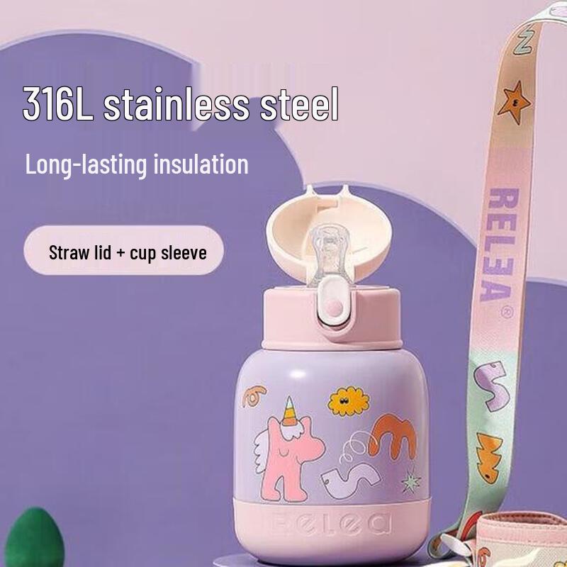 

RELEA Unicorn Paradise Insulated Mug