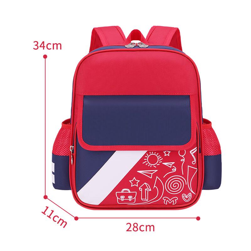 

Chunlong Cartoon Kids School Backpack Primary School