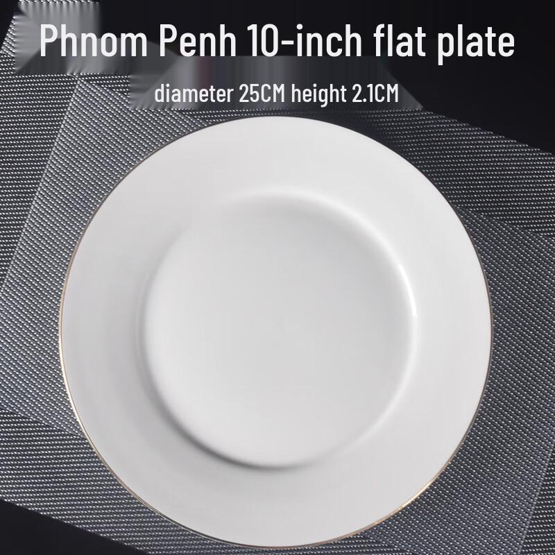 Sweet Elegant New Chinese Ceramic Gold Rim Dinnerware