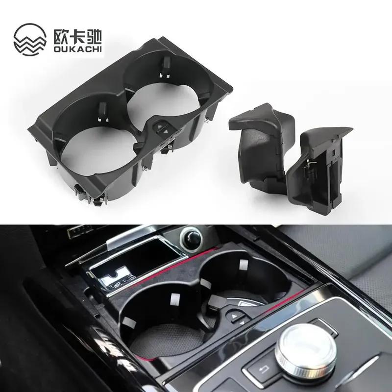 Per Mercedes W212 Porta Bevande Centrale Console Auto Sostituzione Per Benz Classe E E200 E260 E300 E400 A2126800110
