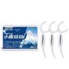 Noble Tiger Dental Floss Picks