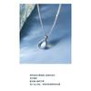 Women Fashion Water Drop Moonstone Pendant Short Clavicle Necklace