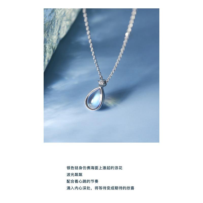 Women Fashion Water Drop Moonstone Pendant Short Clavicle Necklace