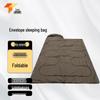Adult Outdoor Envelope Sleeping Bag