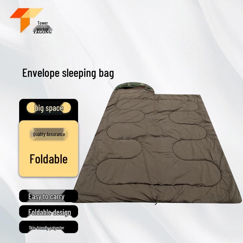 Adult Outdoor Envelope Sleeping Bag