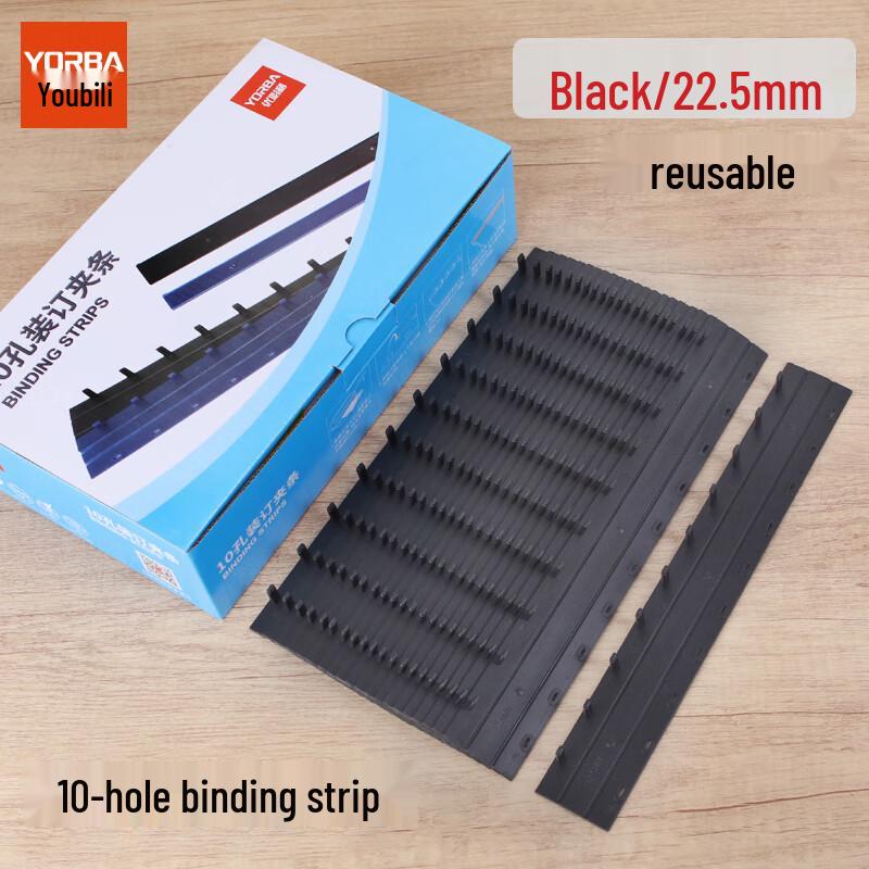UBL A4 10-Hole Binding Strips