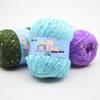 Velvet Milk Cotton Yarn Ball for Infant Sweaters & Crochet Shoes DIY Kit