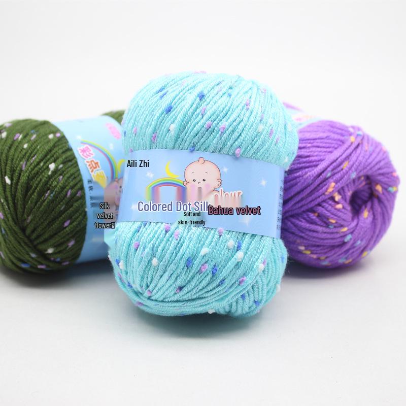 Velvet Milk Cotton Yarn Ball for Infant Sweaters & Crochet Shoes DIY Kit