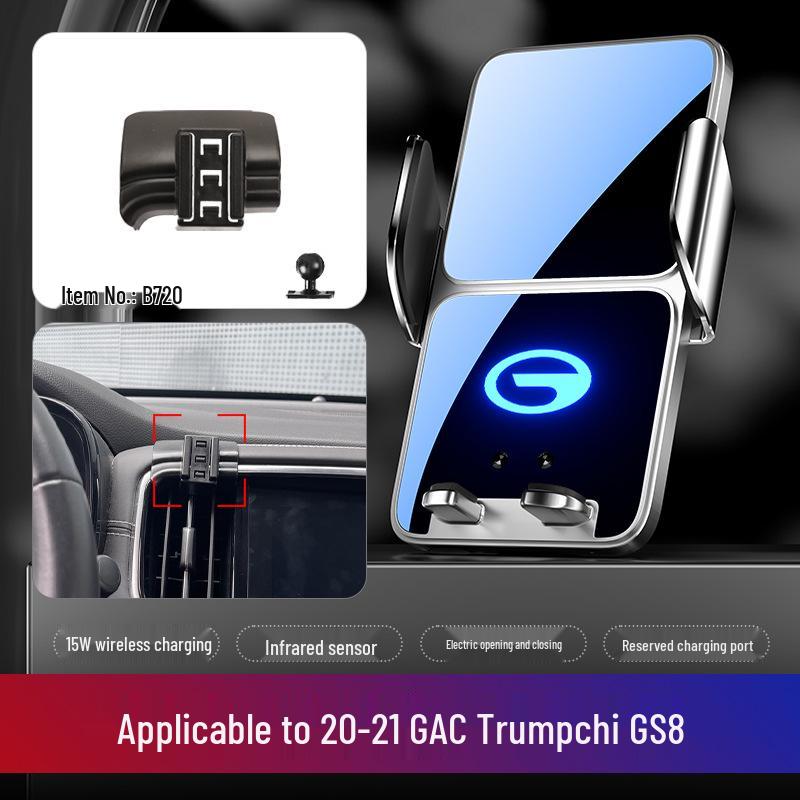 GAC Trumpchi GS4/GS5/GS3/GS8/GM8/M6pro/M8 Shadow Leopard Car Phone Holder with Navigation
