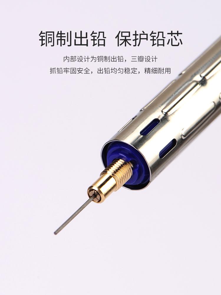 Japan Pentel PG-METAL350 Professional Specification Automatic Pencil 0.3/0.5 Writing Drawing Japanese Stationery School Supplies