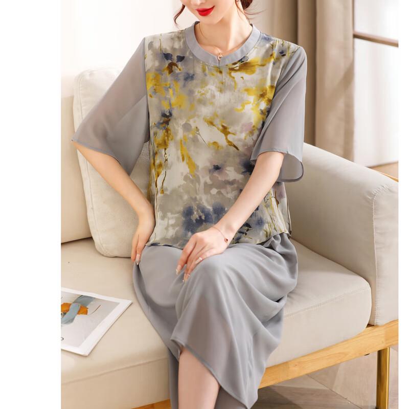 Women's New Chinese Style Summer Two-piece Set