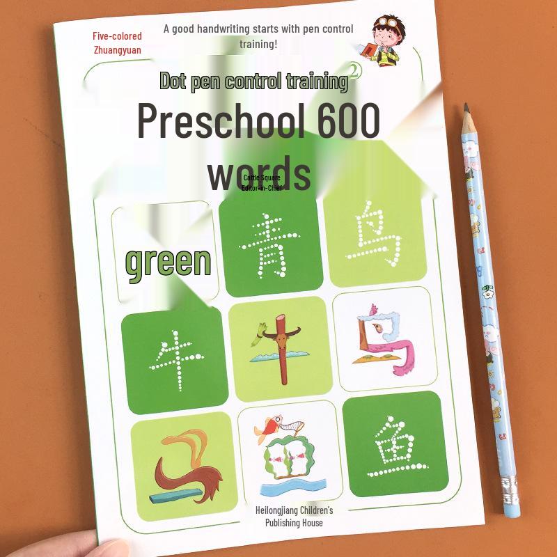Kindergarten Calligraphy and Early Literacy Practice Workbook