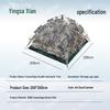 Ying Ze Sheng Camouflage Portable Camping Tent