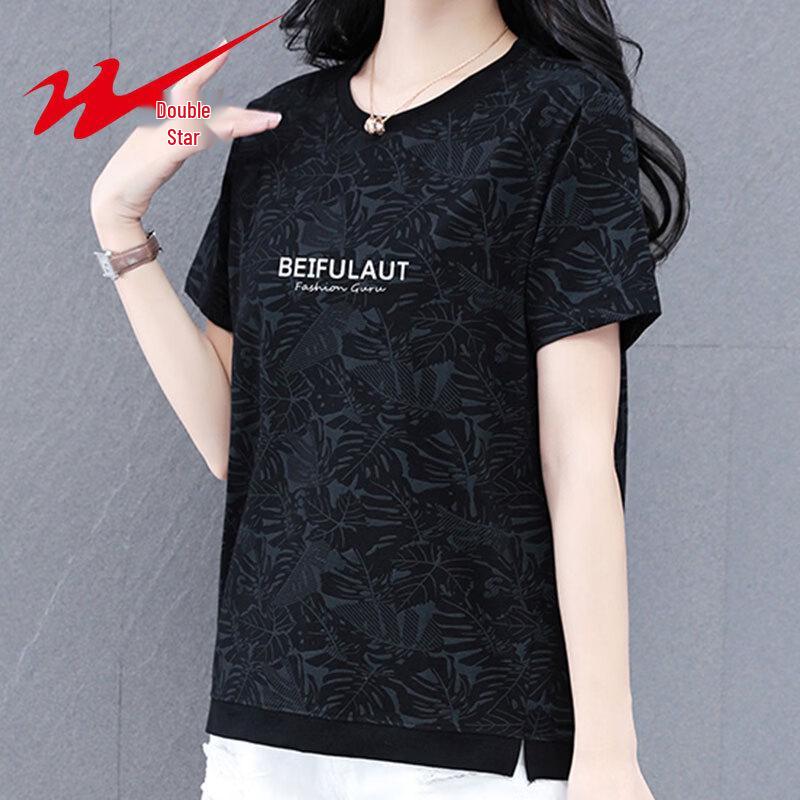 Shuangxing Women's Loose Fit Pure Cotton T-Shirt