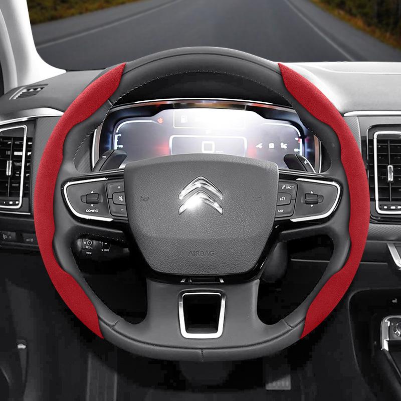 Suitable for Citroen Anti-Slip Buckle Segmented Suede Steering Wheel Cover, Anti-Slip and Durable, for C3 C4 X Berlingo C5 Aircross Jumper Spacetourer