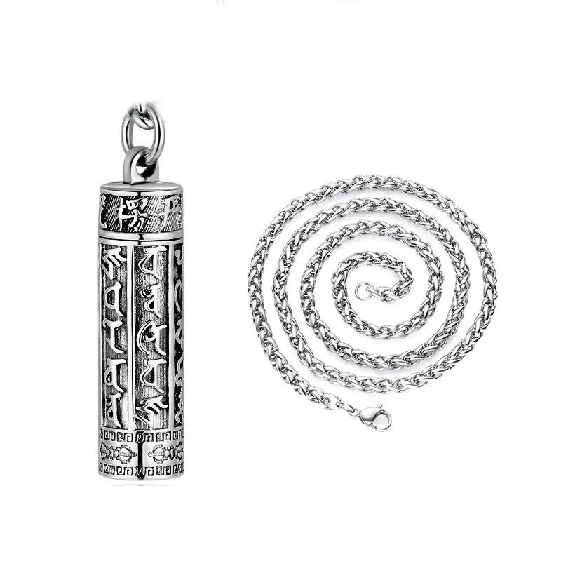 

Vintage High Quality Necklace Six-Character Mantra Can Open The Gawu Box Men S Pendant Charm Banquet Jewelry 45cm