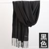 Solid color cashmere bristle scarf women's autumn and winter warm versatile gift shawl factory