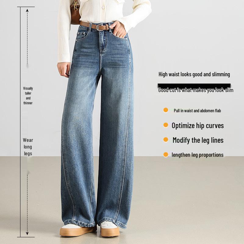 Women's High Waist Retro Straight Leg Jeans - Petite & Wide Leg Options for Spring & Autumn 2025
