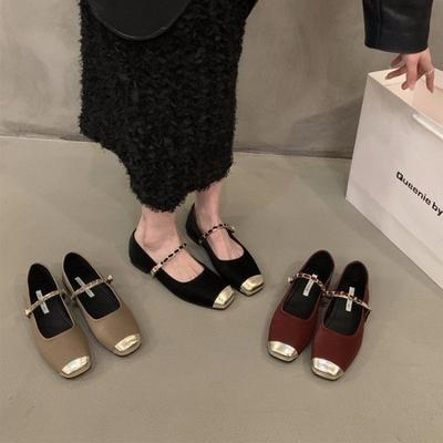 Bottines – Bottines