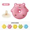 2PCS Children's Bath Cotton Cartoon Bath Flower Bath Ball