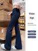 Women's Spring 2026 High-Waisted Micro-Flare Casual Pants - Slimming, Petite, Narrow Leg Design