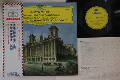 LP Record KARL BOHM WIENER PHILHARMONIKER  Haydn Sinfonia Concertante Bdur  2530398 DEUTSCHE GRAMM Germany Obi Classical Used