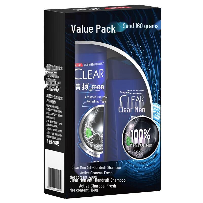 Clear Men Anti-Dandruff Deep Cleanse Shampoo