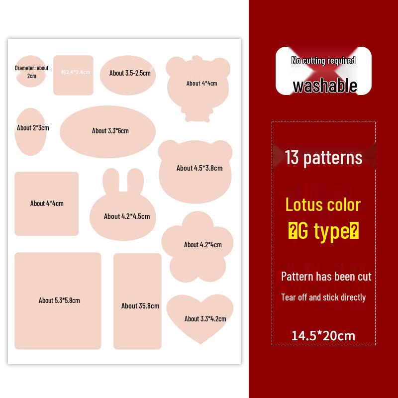 16-Color Self-Adhesive Seamless Repair Patch for Clothes and Jackets