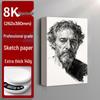Thickened Art Sketch Paper: 8K for Art Students, 4K Gouache, 16K Watercolor, 4K Drawing Book, Sketchbook.