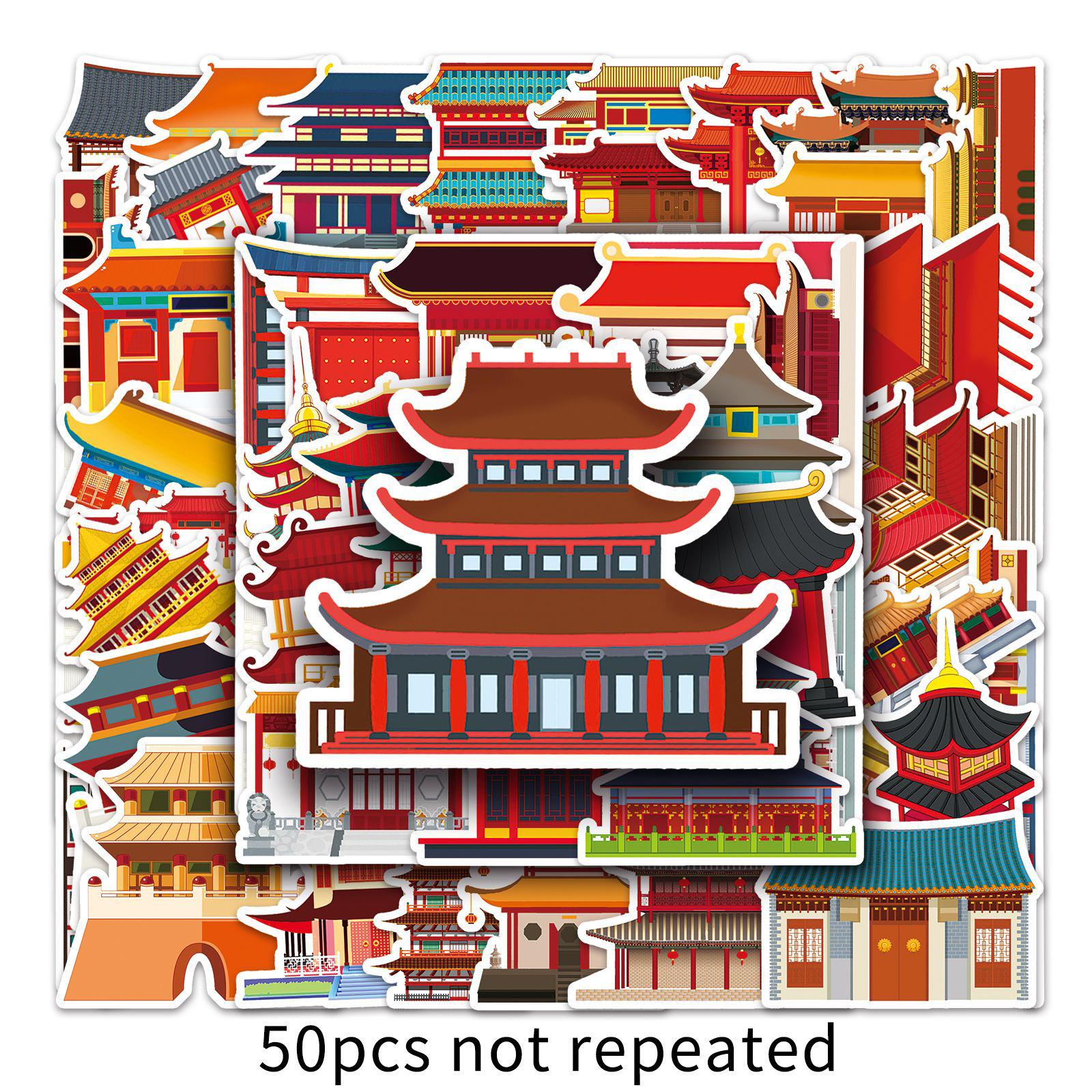 50 Ancient Chinese Architecture Cartoon Stickers - Travel Souvenir Journal Decoration