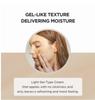 Skin1004 Madagascar Centella Soothing Cream 75ml