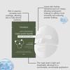 Collagen Mask Gently Nourishes The Facial Skin, Moisturizes And Hydrates The Skin, And Is A Skin Care Mask