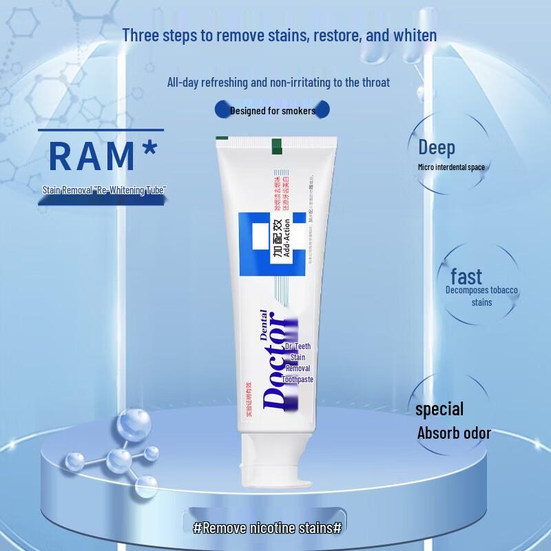 Dr. Ya Stain Removal Whitening Toothpaste