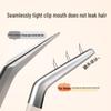 BQI Gold Feather Clip Lash Applicator Tweezers for Beginners & Pros