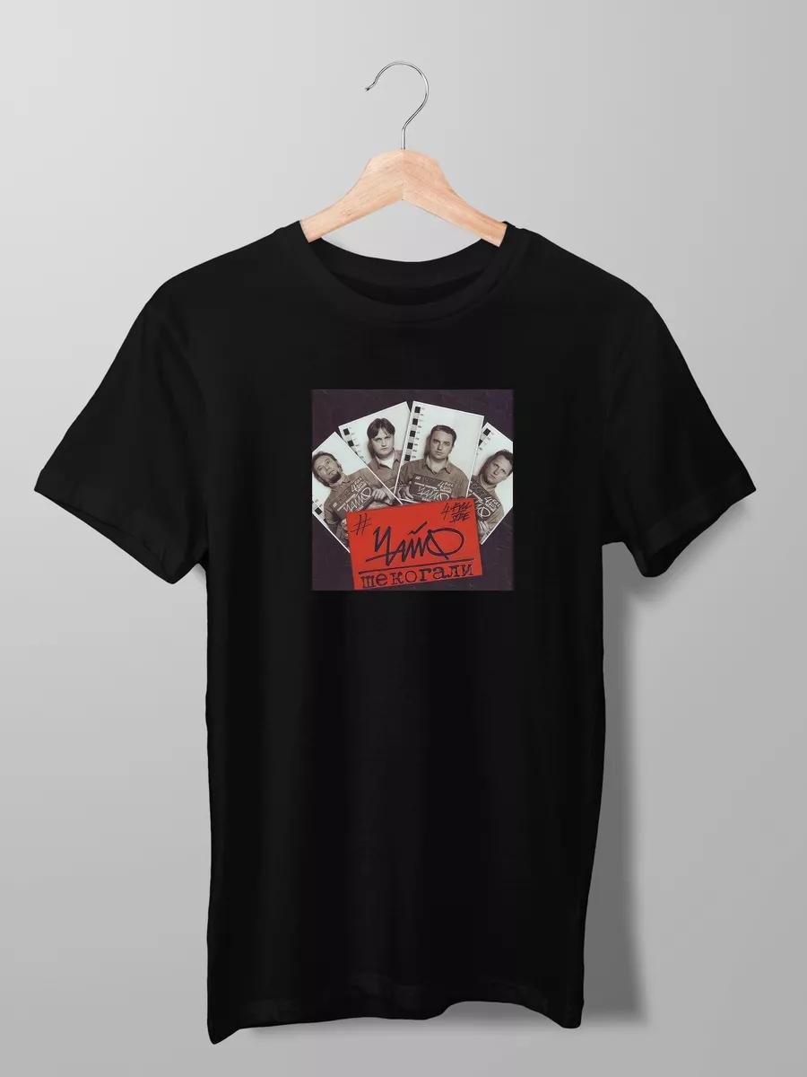 Skull print t-shirt S
