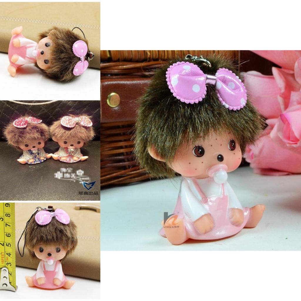 Monchichi Doll Keychain Car Key Wallet Ring Women Bag Purse Pendant Accessories Pink Pvc