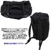 Porter Booth Pack 3WAY Reisetasche S