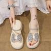 Premium Slippers Female Summer Wear Rhinestones Fashion Fairy Style with Skirt 2025 New Muffin Thick-bottomed Sandals