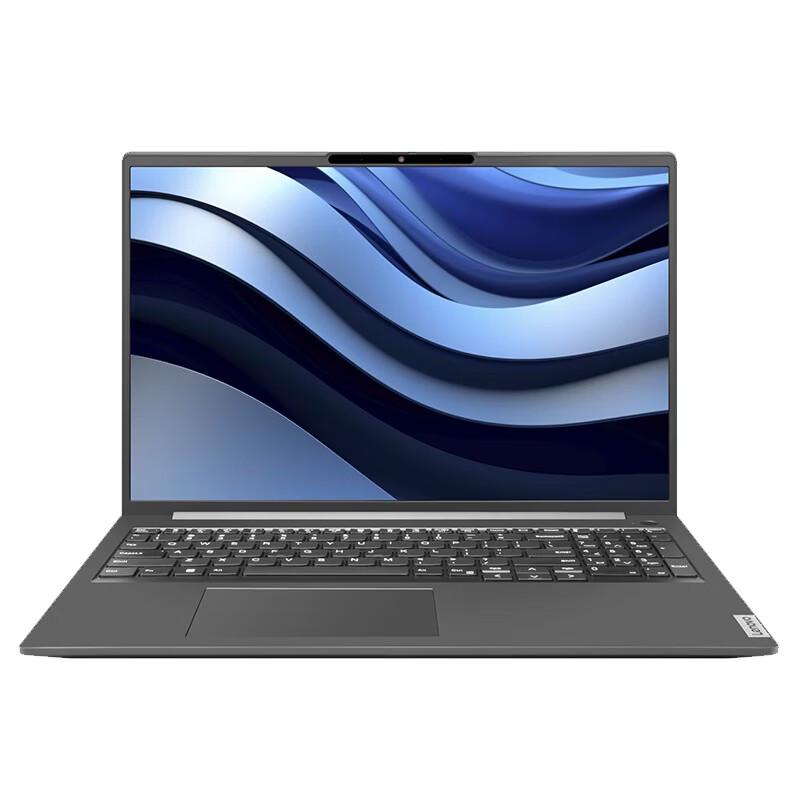 

Lenovo Zhaoyang Max16 16-inch Laptop (Intel Core 7 240H, 32GB RAM, 1TB SSD) (CN version)
