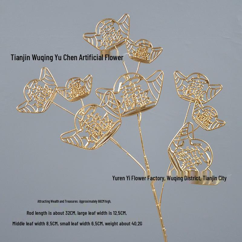 Golden Wealth Prosperity Artificial Flowers: Living Room Arrangement & Spring Festival Decoration