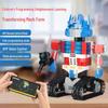 Xinyu Remote Control Transforming Robot Toy for Kids
