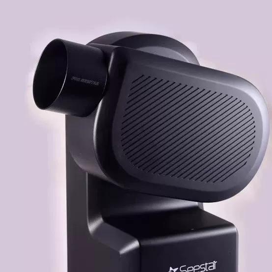 Zwo Seestar S30/S50 Smart Astronomical Telescope All-Metal Light-Blocking Hood and Dust Cover Combo