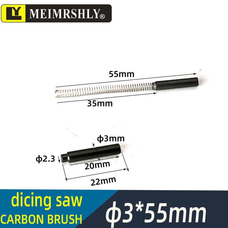 TSK AWD300T Spindle Motor Slotting Machine Carbon Brush, 2.7x18mm, Total Length 47mm, with 3x17mm Copper Bushing.