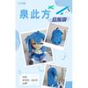 20CM Anime Izumi Konata Plush Idol Figure Dress Up Cute Fluffy Cotton Body Pillow Mascot Birthday Gift