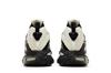 Men's Sneakers Adidas Adistar Cushion Song for the Mute Core Black Dark Brown