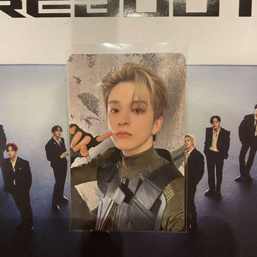 

[USED] TREASURE REBOOT SOUNDWAVE Rakidro Asahi