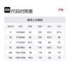 Li Ning Table Tennis Collection Sweatshirt Unisex Black AWDUG83-1