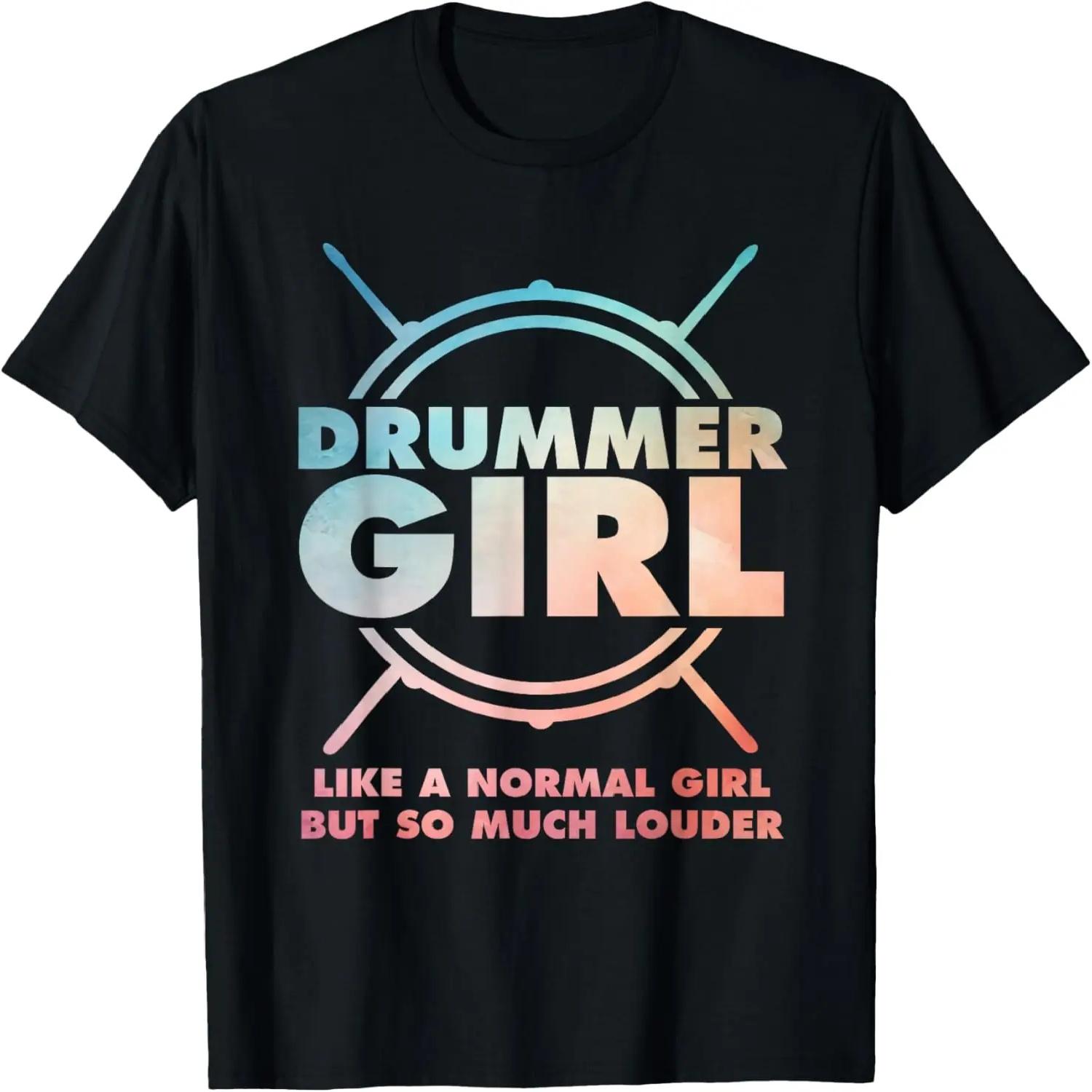 I Might Look Like I m Listening to You Funny Guitar Music T-Shirt S